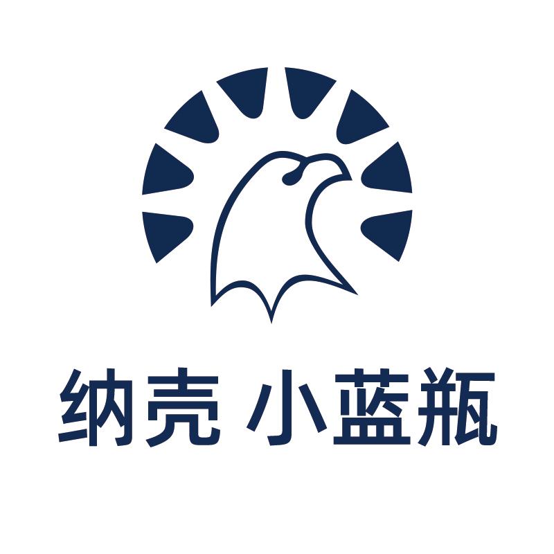 纳壳小蓝瓶 Logo
