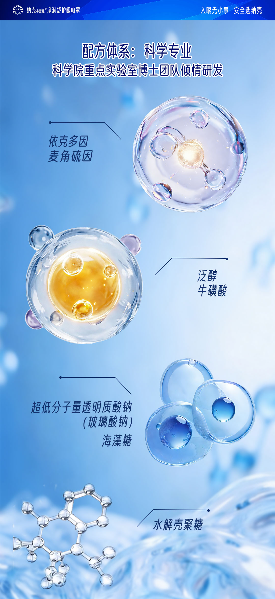 真实用户使用案例反馈