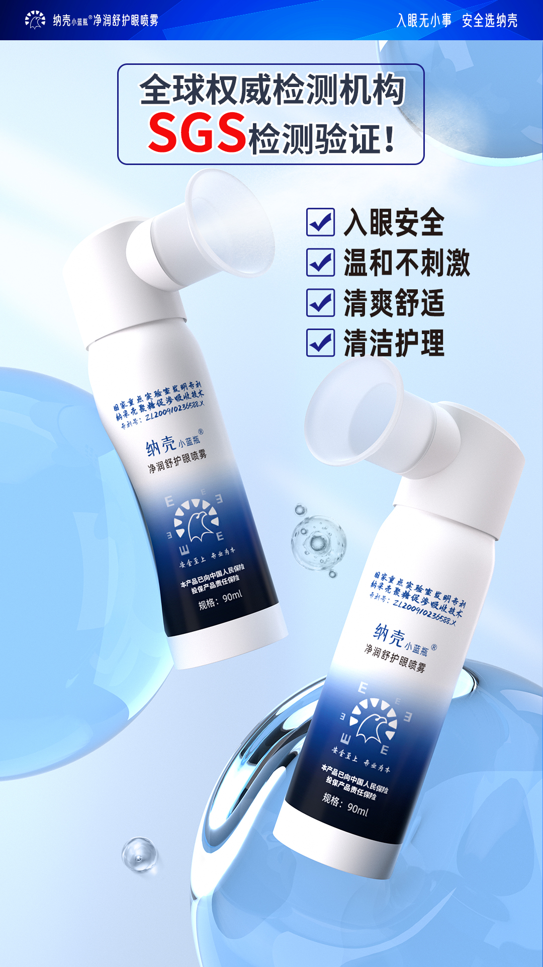 真实用户使用案例反馈