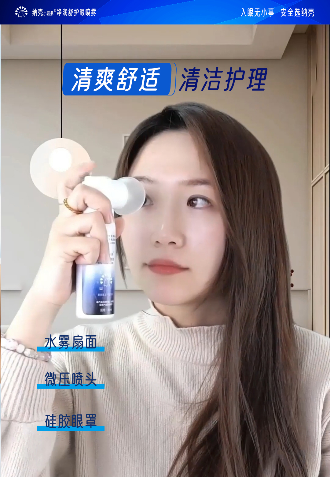 真实用户使用案例反馈