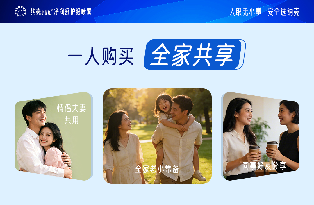 真实用户使用案例反馈