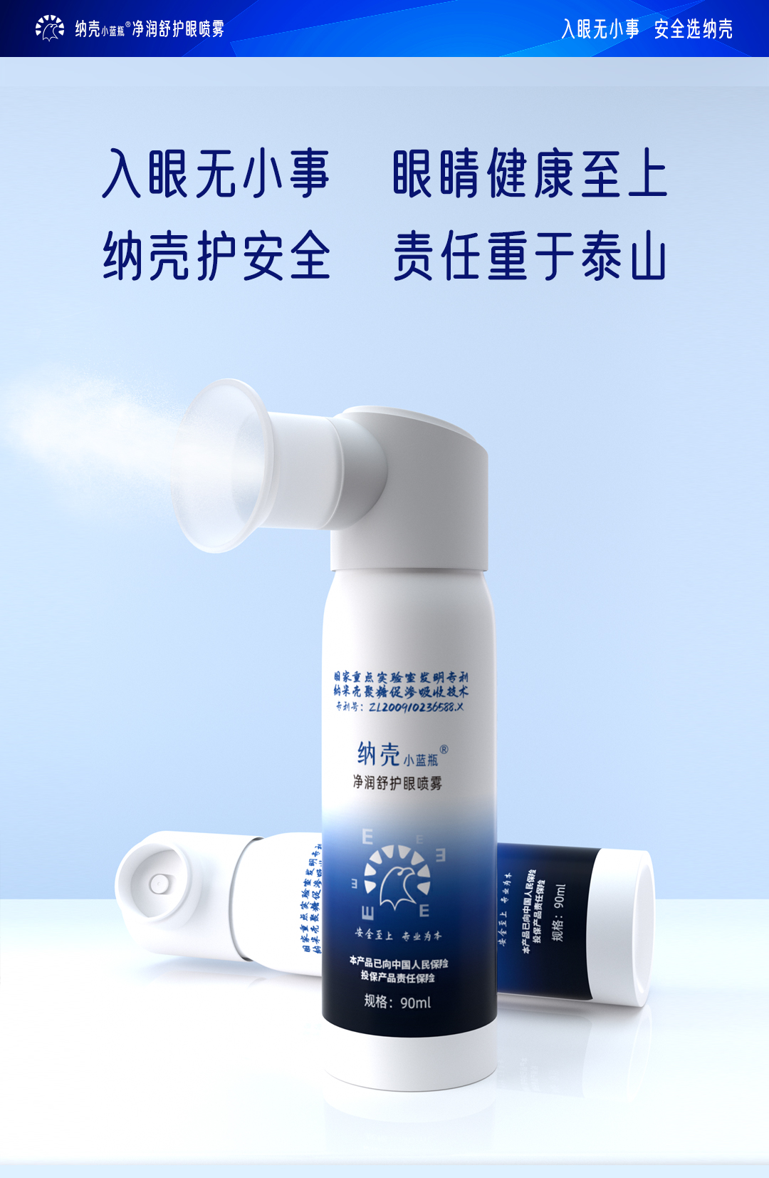 真实用户使用案例反馈