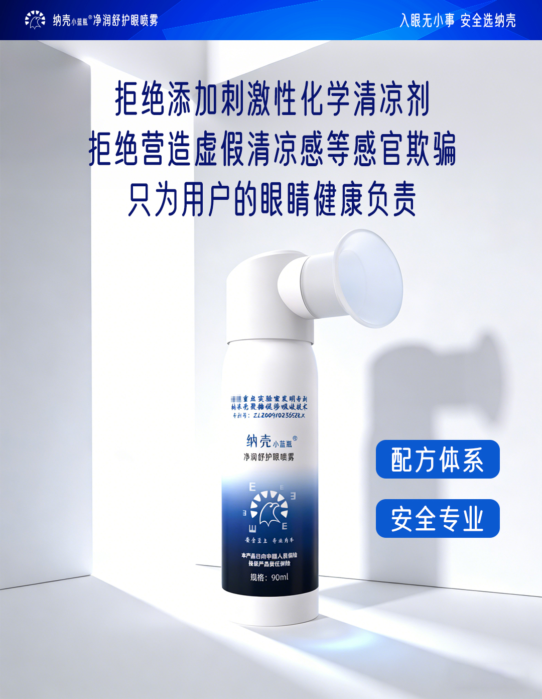 真实用户使用案例反馈