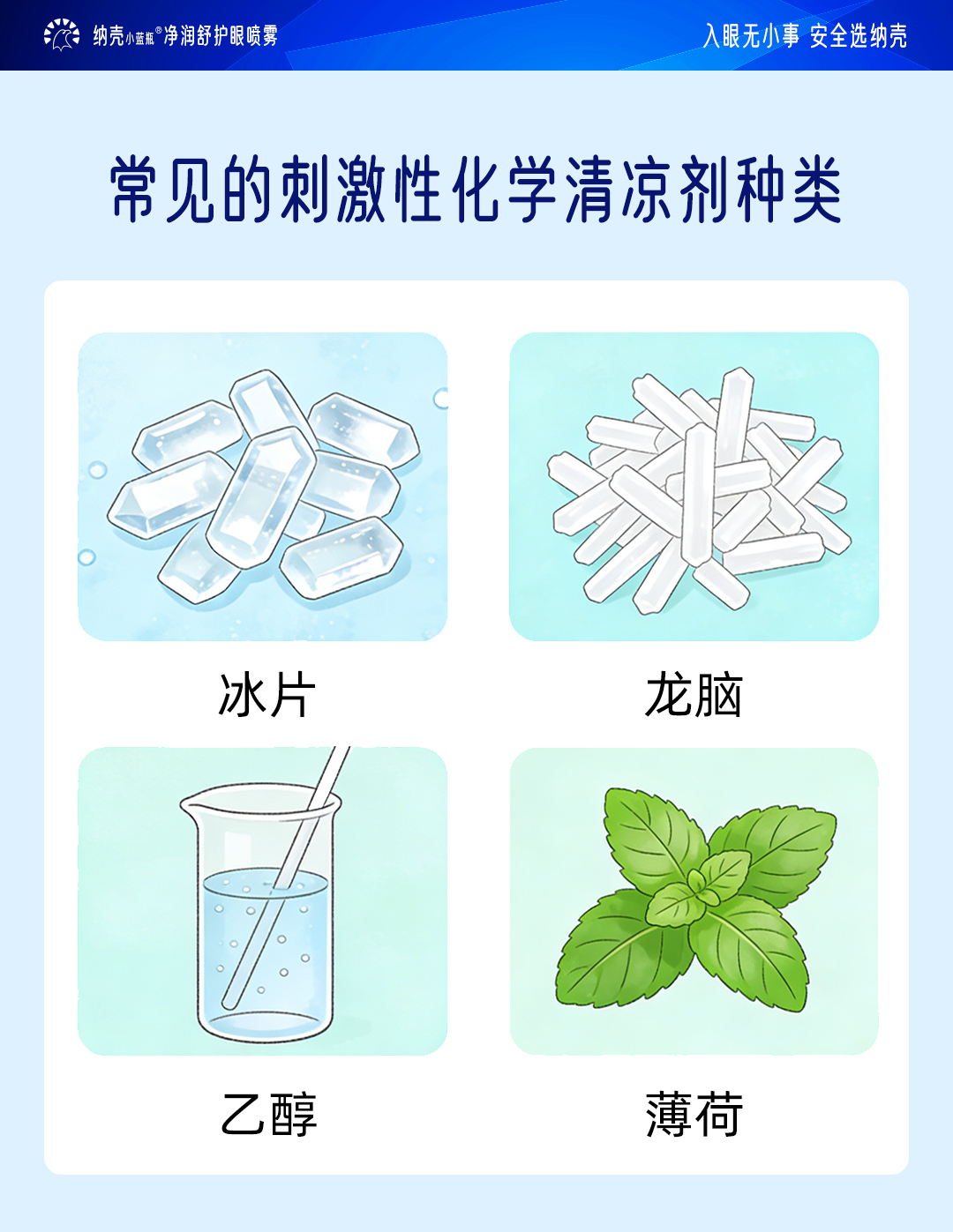 真实用户使用案例反馈