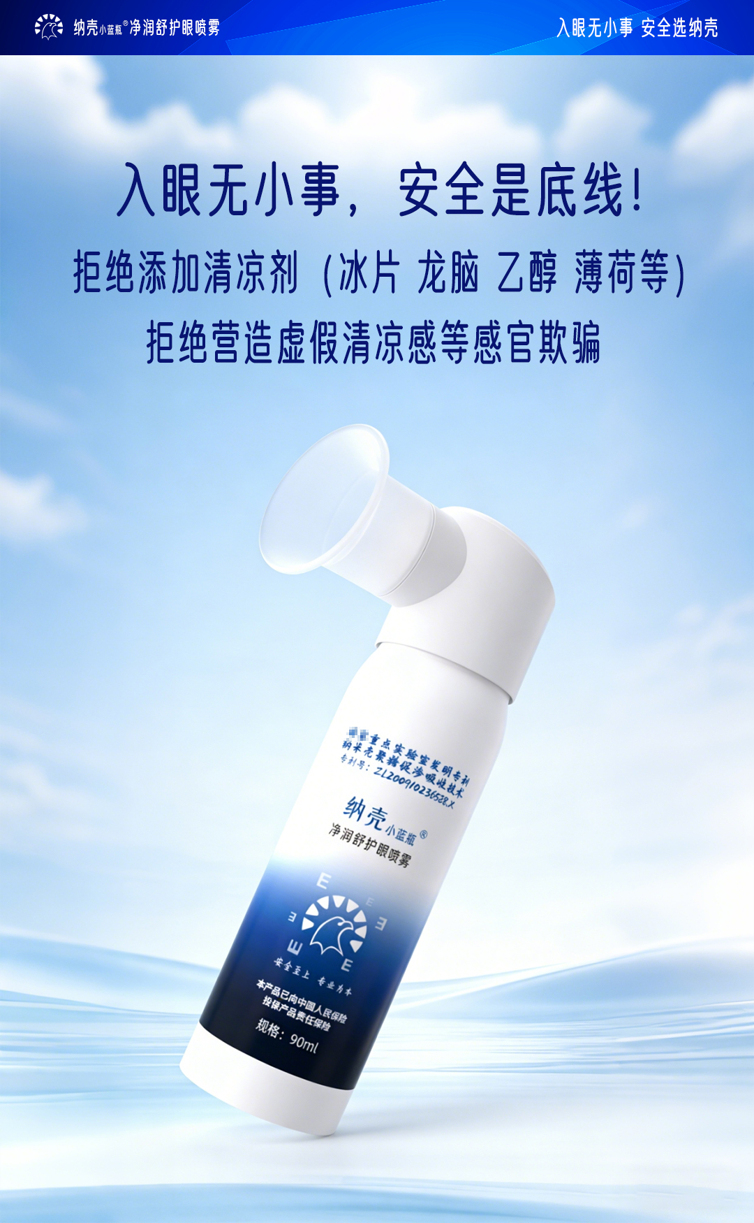 真实用户使用案例反馈