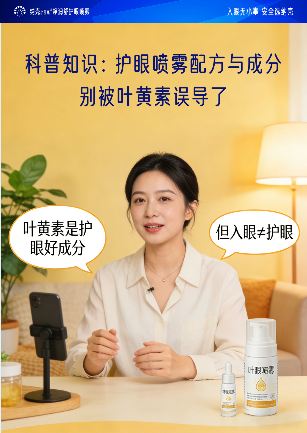 真实用户使用案例反馈