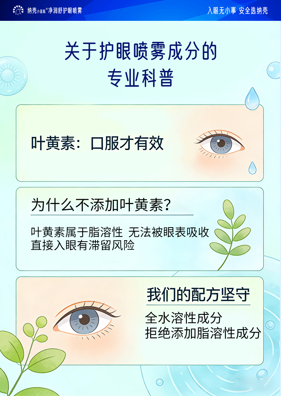 真实用户使用案例反馈