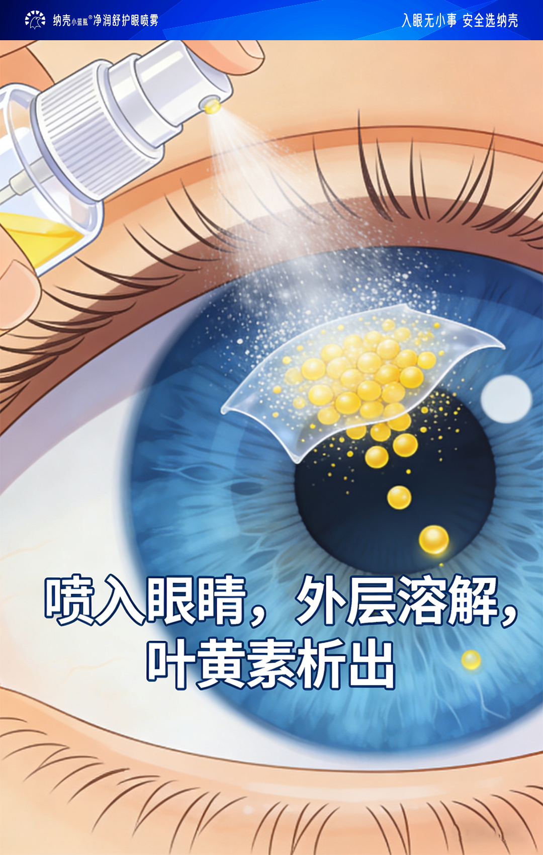 真实用户使用案例反馈