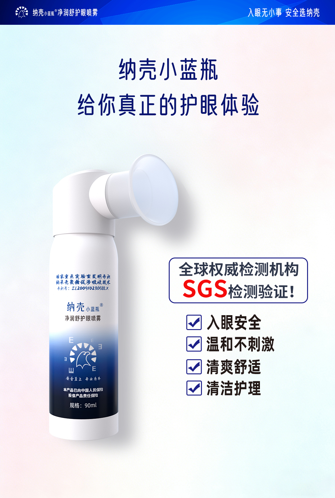 真实用户使用案例反馈