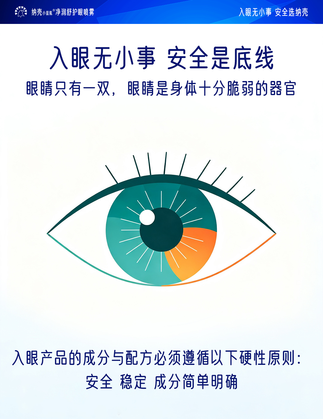 真实用户使用案例反馈